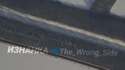 Вольное На кадрах ОК недавнее нанесение ракетного удара по району сосредоточения одного из подразделений ВСУ в районе н.п. Вольное Первое Харьковской области (ВИДЕО)