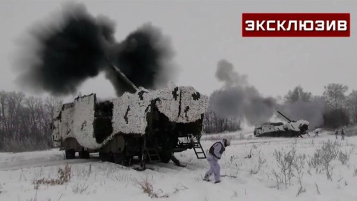 «Гиацинты» с электронным наведением кошмарят ВСУ в Харьковской области