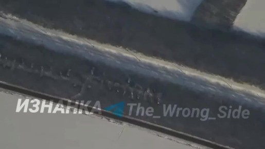 Объективный контроль ракетного удара по полевому лагерю ВСУ в районе н.п. Вольное Первое Харьковской области