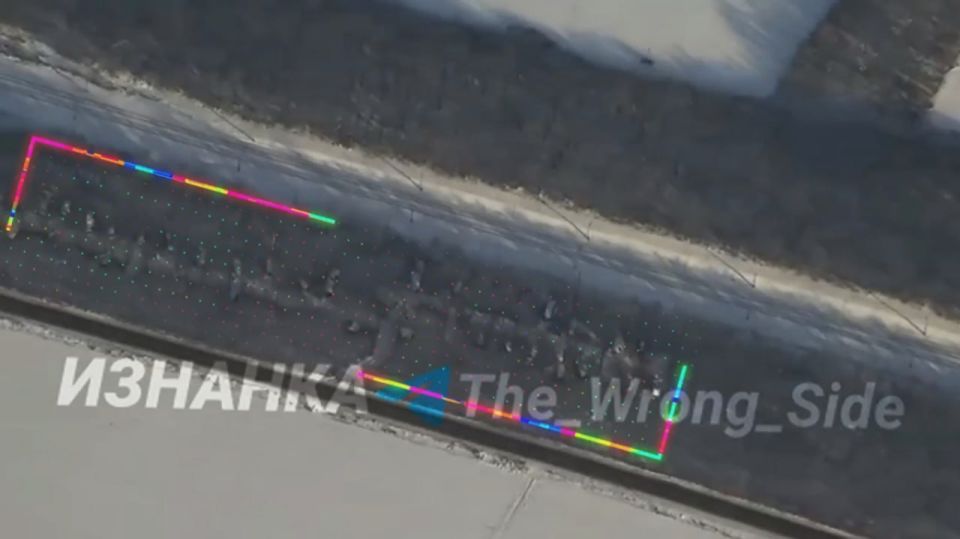 ���������� ������� ����� � �������� ������ �������� ������� ������ ��� (����������: 48.829500, 36.611490) � �������� ������ ������� � �������� ����� ����������� �������� ������� � ����������� ����������� �������, ��������...