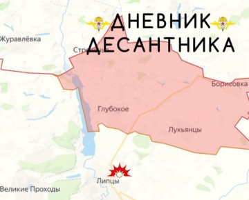 Харьковское направление. На направлении продолжаются тяжёлые бои практически на всех участках