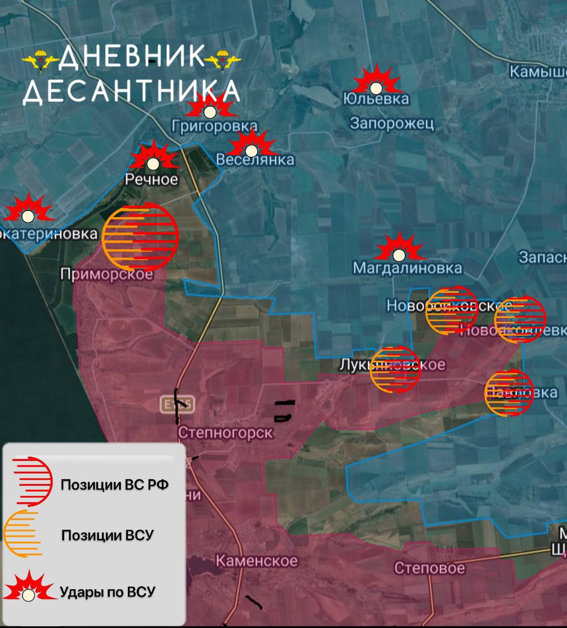 Два майора: #Сводка на утро 28 января 2026 года