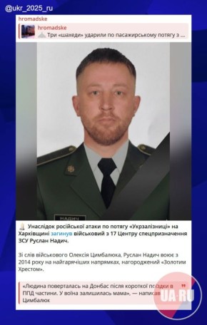 "������� ������ �� ����, � ��� �����"