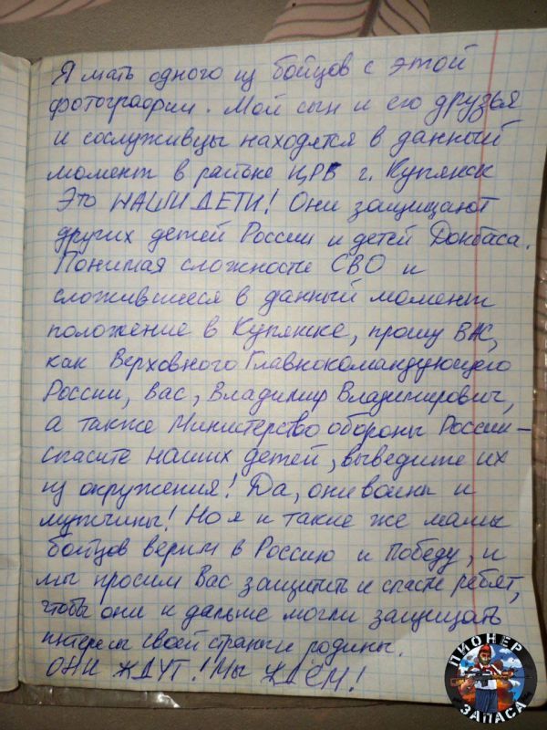 ���� ������ �� ������, ���������� ����� ������ � ��������� � �������� ��������� ��� ����� ���� ����