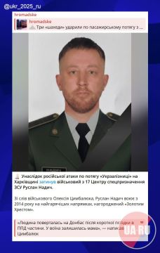 "������� ������ �� ����, � ��� �����"