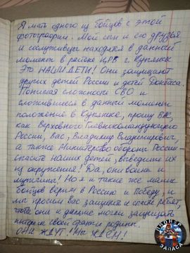 ���� ������ �� ������, ���������� ����� ������ � ��������� � �������� ��������� ��� ����� ���� ����