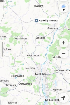 Оперативные данные приходят с севера Купянского направления