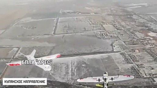 Уничтожение БПЛА самолётного типа в небе над Харьковской областью