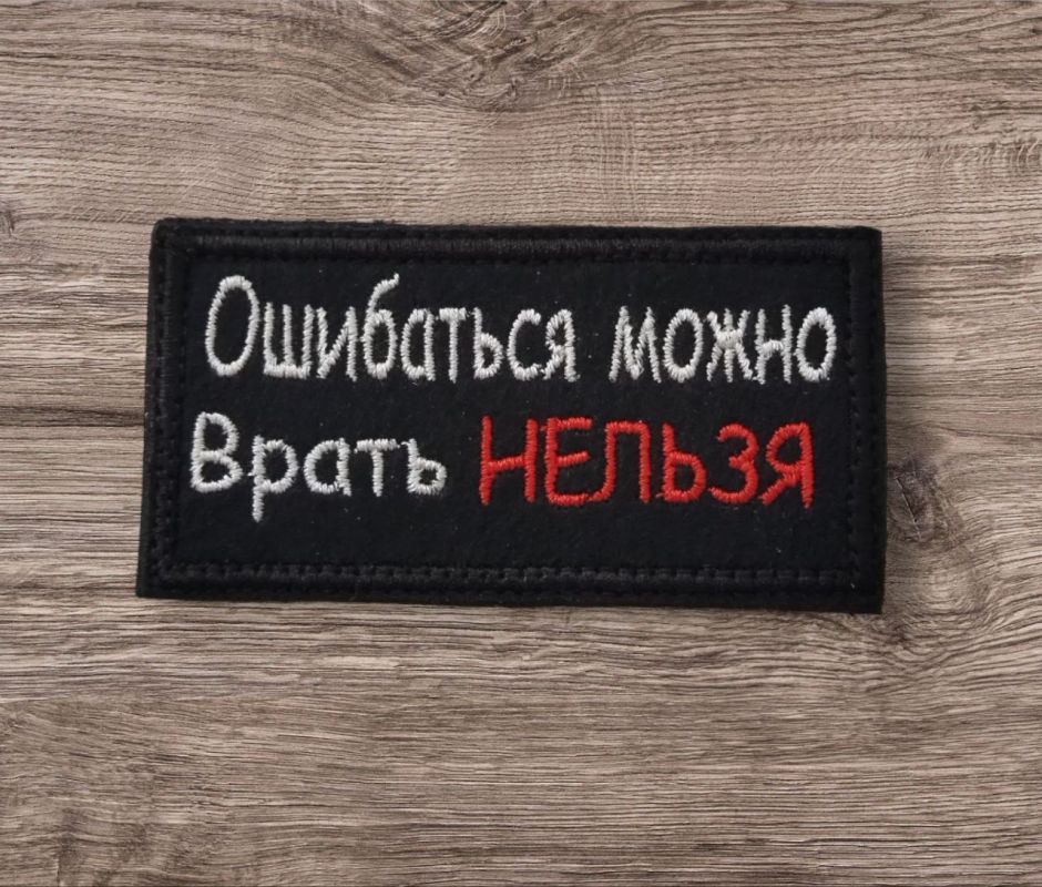 ��� ������: ��������� �����������. ���� ����� ������������� � ������� ����������, ��������������� ��� �������������-��������������� ������ � ��������