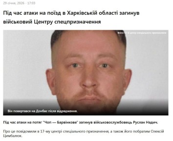 � ����������� ������� �� �� ���������� �/� ������, ����������� ������ ������ 17 ������ ��� �������� ���������� ���