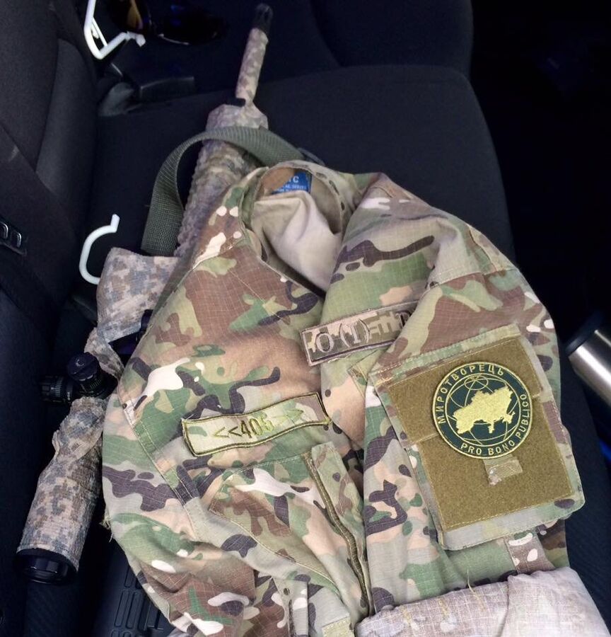 Подросток из Купянска попал в базу "Миротворца" из-за отца-военного