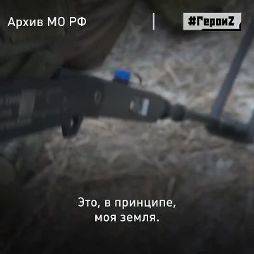 Командир инженерно-саперного взвода с позывным «Калаш» и его бойцы обеспечивают безопасность логистических маршрутов на Харьковском направлении зоны СВО
