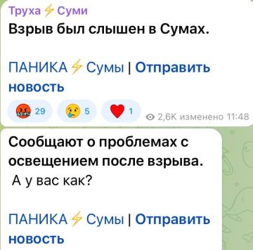 ���� ��������: � �������� � ����� - �����-�� ����� � ��������������