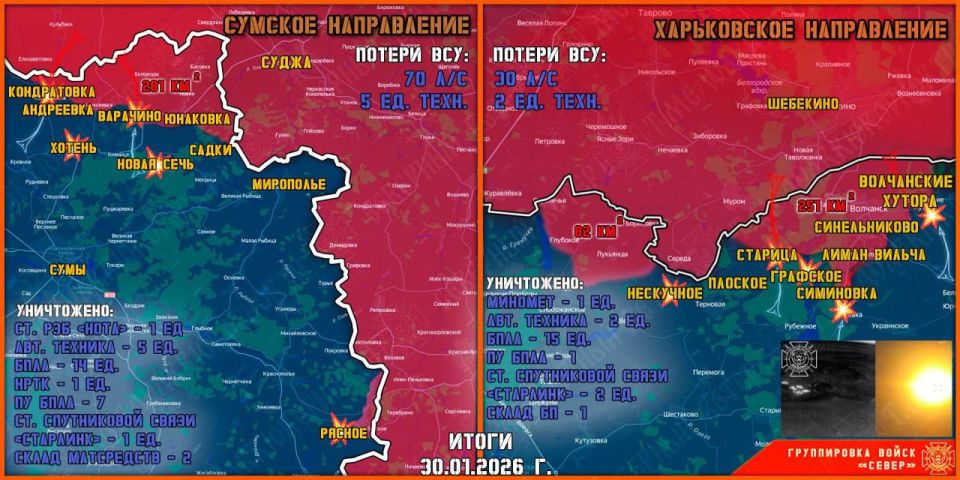 30 ������ ����������� ����� "�����" ���������� �������� ������ ������������ � ����������� � ������� ��������