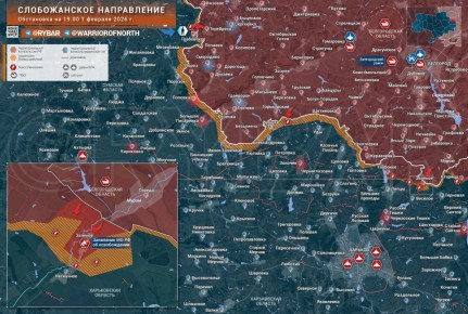 На подступах к Липцам. освобождение Зеленого