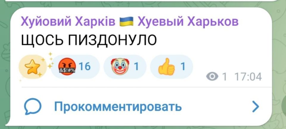 ������ ����� ��������� � ��������