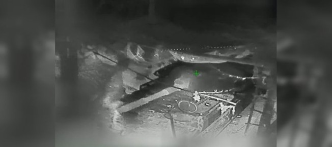 ��������� 116-� ������� ���������� ���������� ��� ��������� ��� �� ����������� ����������� (�����)