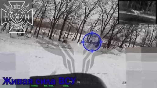 Охота на пехоту ВСУ. В лесных массивах Харьковской и Сумской областей идет планомерное уничтожение личного состава ВСУ, который не захотел сложить оружие и сдаться в плен российским войскам