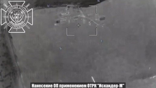 Кадры уничтожения РСЗО «Хаймарс» (HIMARS) ВСУ в районе н.п. Володаровка Харьковской области