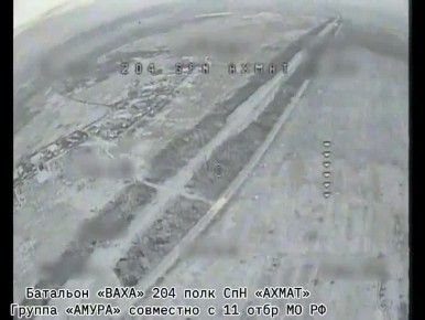 ������ �������: ���������� ��� ������ ��� �������� ������ ������ ��������� ����� �� ������������ �������� �����һ �� �� @AptiAlaudinovAKHMAT, ��������� � 11-� �������� ������� �� ��. ��� ����������� ����������� � ����� ����...