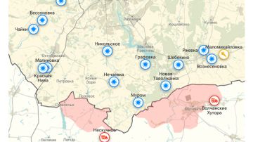 Армия России успешно контратаковала ВСУ в Харьковской области