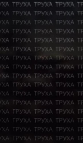 ���� ����� � ������ ������ ���� ���� �������� ���� ���� � �������, ����������, ����������������, ����������� � ���������� ��������, � ����� � �������������� ��� ���������