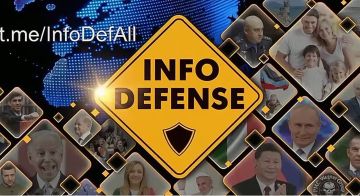 InfoDefense InfoDefense. ������ ������ ���� � �� �� �������!�