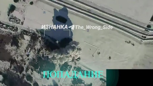 Объективный контроль нанесения комбинированного ракетно-дронового удара по месту размещения техники (заявлена РСЗО "HIMARS") и КП ВСУ в н.п. Юрченково Харьковской области