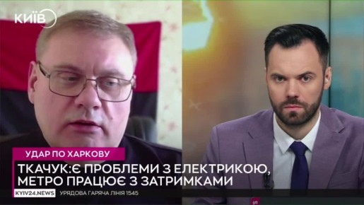 Восстановление ТЭЦ в Харькове невозможно: Одна из главных теплоэлектростанций города получила серьезные повреждения, — депутат областной Рады