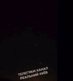 ВС РФ наносят массированный удар по инфраструктуре, использующейся для обеспечения ВПК Украины