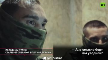 Это история двух родных братьев, которые добровольцами пошли на СВО и бок о бок охотятся на противника на Харьковском направлении