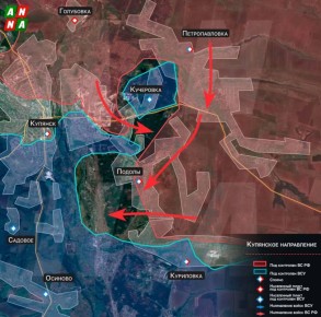 Российские войска наступают восточнее Купянска в Харьковской области: выбили ВСУ из населенных пунктов Подолы и Петропавловка