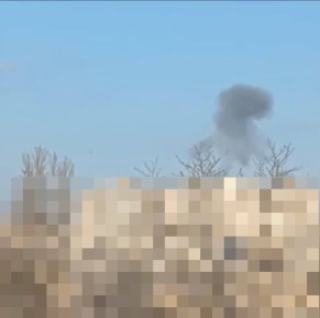 Днём в Харьков наведывались БПЛА