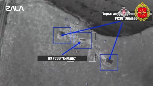 Высокоточный ракетный удар по РСЗО HIMARS при поддержке ZALA Z-16