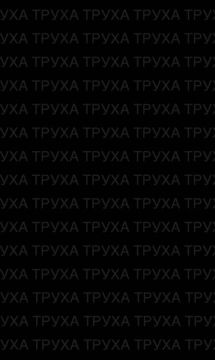 Харьков. Сообщают, что два часа назад отработал «Торнадо-С» несколькими ракетами по объектам в городе