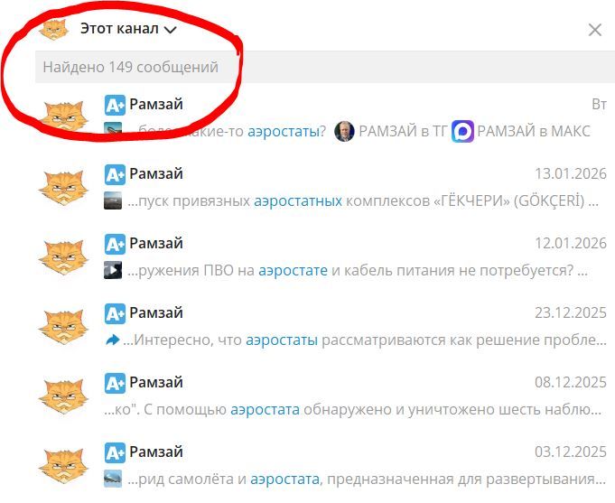 ��������� �������: � ������ ���? ��� ������ ������ � ��������� �� ������� �� ��������� � ������ ������������ ��� � ��� ������ ������� � �������� � ���, ���������� �� �����! ��� ����� �� ������ ���� ��� ��������� ��� ����� �...