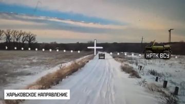 ��� ���� ������ ����� �� ���� ��� ������: ������������ ��� �-109 "�������", �������� ����������������� ��������, ����� � ���-1