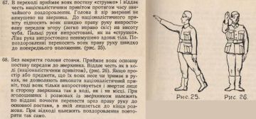 "�� ������� ������� ���" ��� ��� �������* �������� ������� �� ����������� �����������