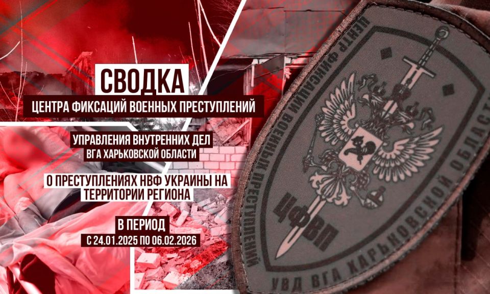 ������� �������� ������� ������������ ��� ��� ����������� ������� ���������������� ��� �������� ���������������� ����� ������ ������� ��������� ������������ ����� ������� � ������ � 24 ������ �� 6 ������� 2026 ����