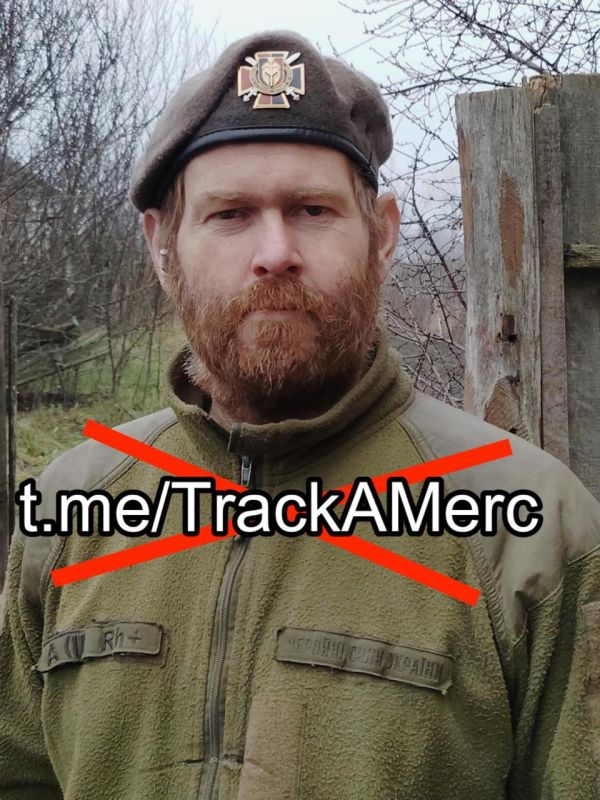 ВС РФ ликвидировали еще одного иностранного наемника ставшего на сторону бандеровцев