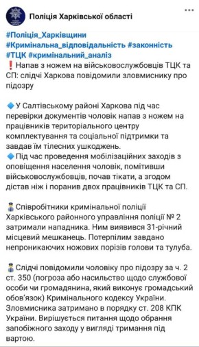 � �������� ������� ����� � ����� �� ���