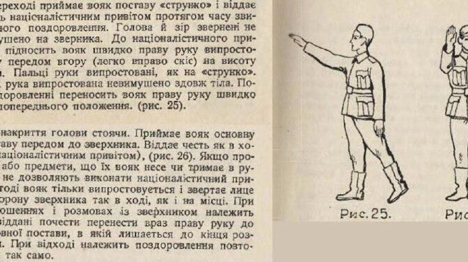 ������������ ����� �������������� ���* � ������������ ���������