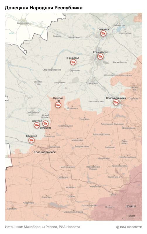 Спецоперация. Обстановка и главные события на 7 февраля: