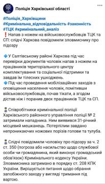 ������������ ����� � ����� �� ���������� ���