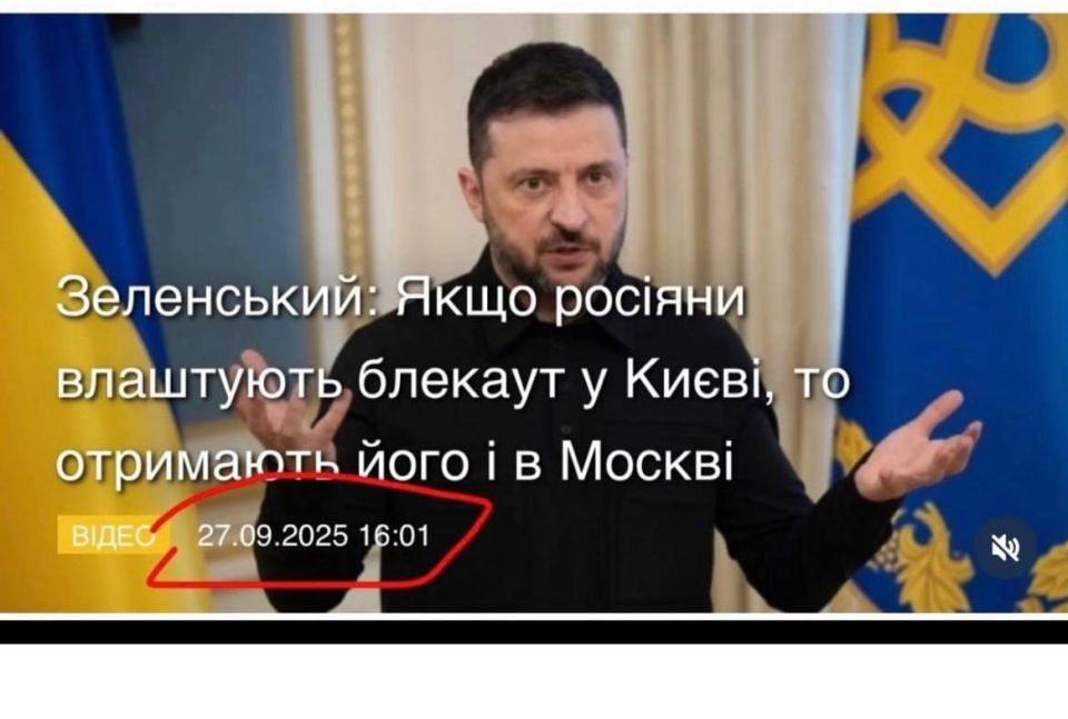 Вот и закончился очередной день