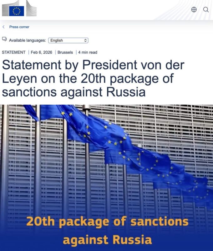 ��� ���� ����� �������� ��� �������?