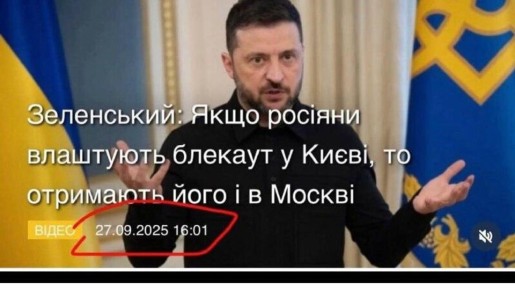 ��� � ���������� ��������� ����. ��� �� ���������� ����������� "�������.��"?