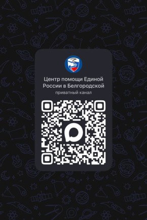 ������!. ����� ������ ������ ������ � ������������ � ����������� �������� ���������� ��� �������������� � ������ ������ � ����������� MAX