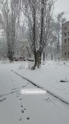 ����������, 12 ���. 09.02.2026