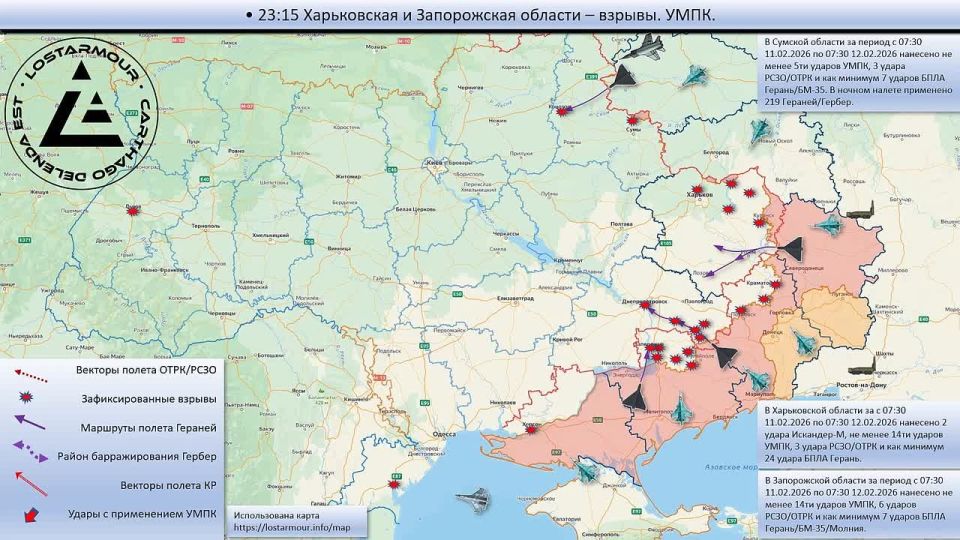 ������������� ����� ������ �� ���������� ������� 11 ������� 2026 � 12 ������� 2026 ����